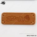 PU leather labels for handmade purse bags jeans pu patch labels